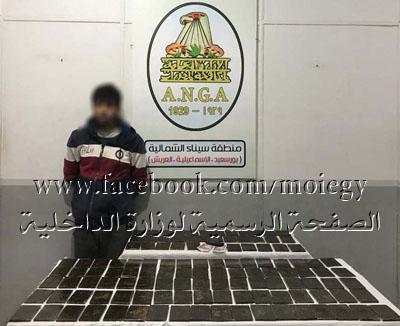 ضبط عنصر إجرامي في حوزته 120 طربة لمخدر الحشيش بالإسماعيلية 