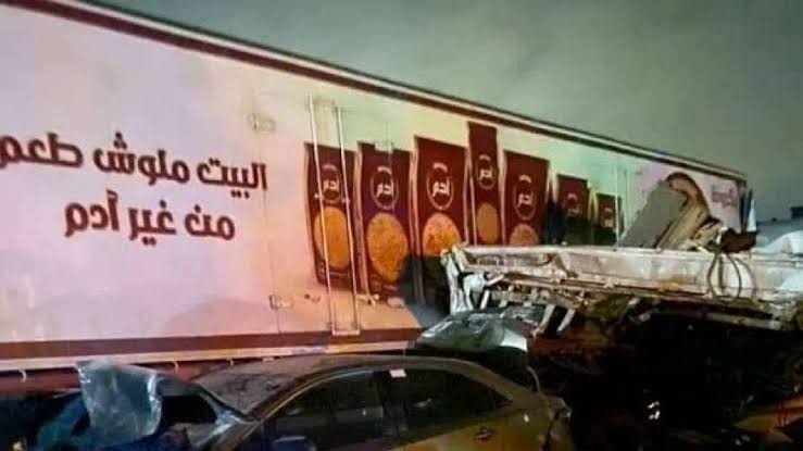 بعد تطبيق الحظر.. مصرع ١٥ وإصابة ٨ آخرين في حادث بالطريق الإقليمي بالجيزة