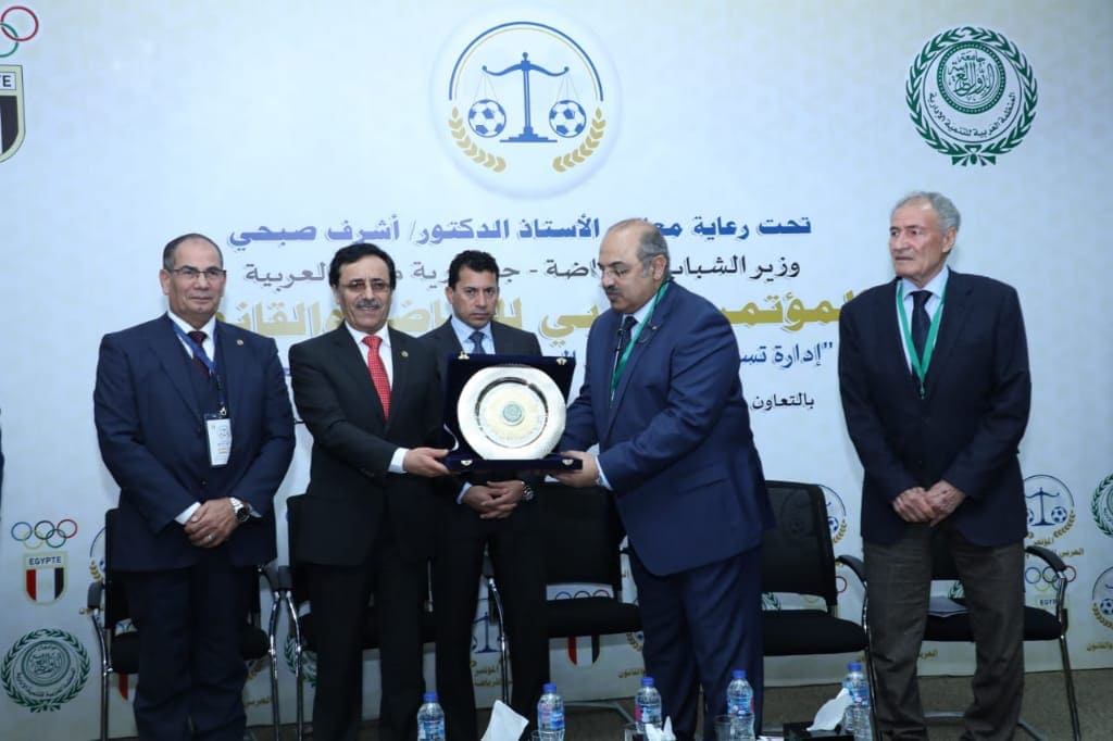 هشام حطب يفتتح المؤتمر العربي للرياضة والقانون