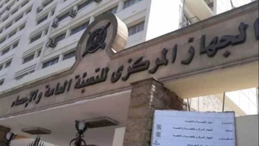 جهاز الإحصاء: 3.4 مليون منشأة 