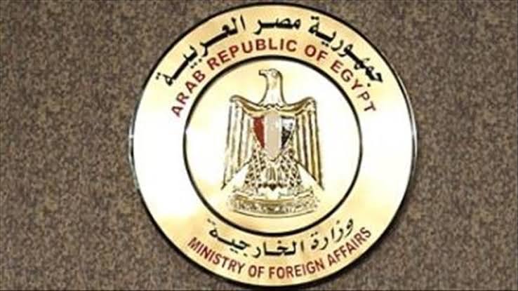 استئناف العمل بمكاتب التصديقات التابعة لوزارة الخارجية
