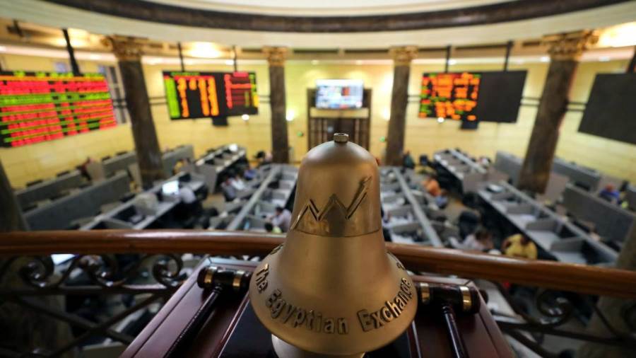 المصرية للاتصالات تتصدر قائمة الأسهم الهابطة بنهاية تعاملات البورصة 
