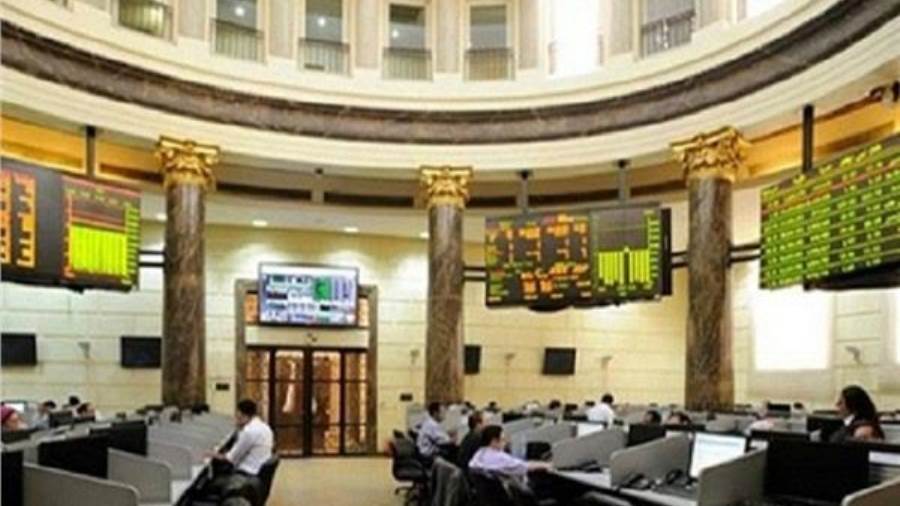  المصرية للأقمار الصناعية تتصدر الأسهم الهابطة بنهاية التعاملات