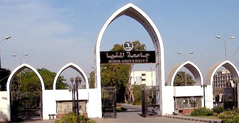 تعرف على كيفية اعداد وتسليم الرسائل البحثية لطلاب سنوات النقل بجامعة المنيا