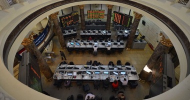 تعرف على ترتيب أنشط 10 شركات بالبورصة المصرية خلال شهر إبريل