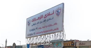 مرتضى عن لقب نادى القرن: معركتنا ليست مع الأهلى.. وسنحصل عليه بـ