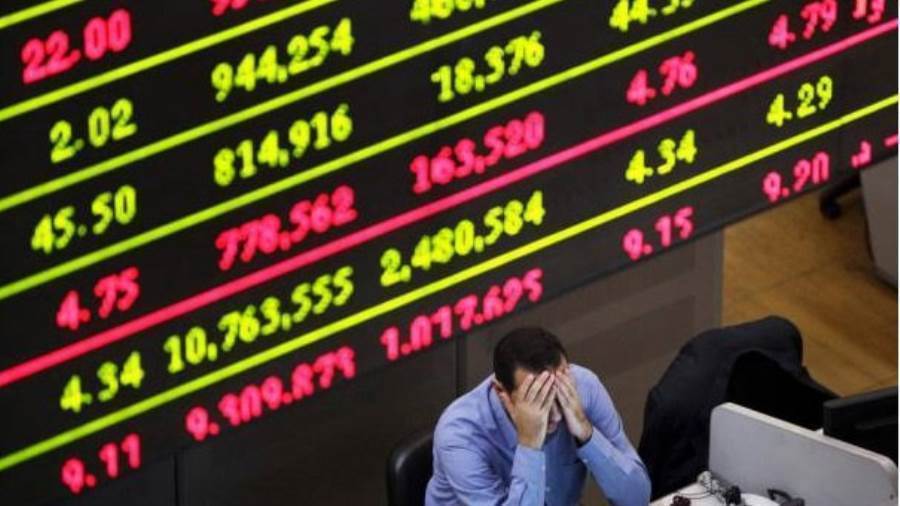 بنك التعمير والإسكان يتصدر قائمة الأسهم الهابطة بالبورصة بنهاية التعاملات 
