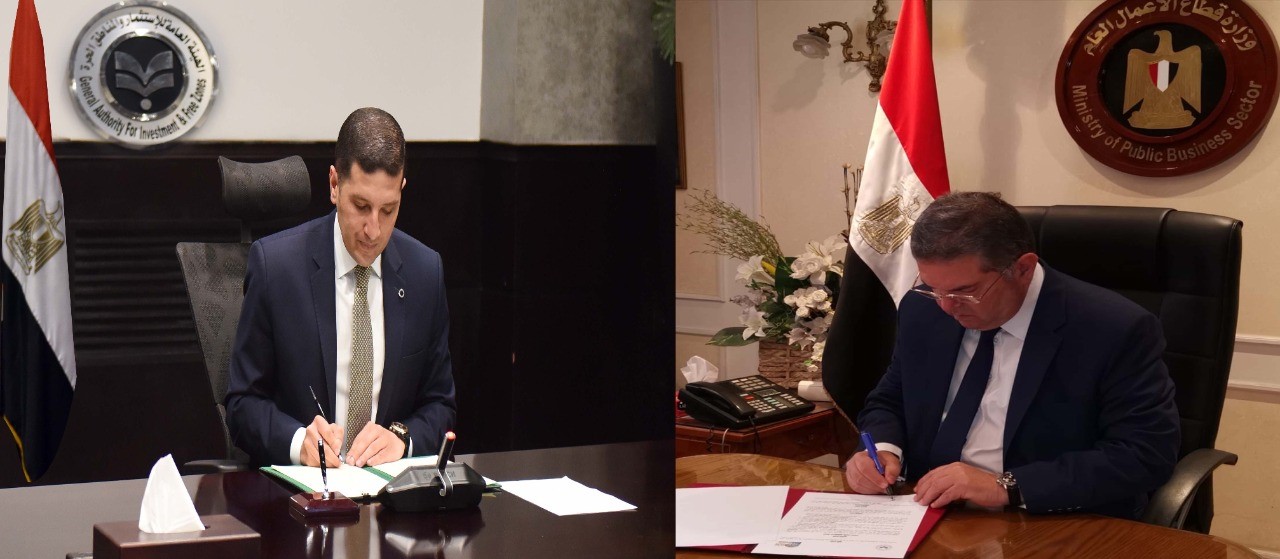 قطاع الأعمال والاستثمار توقعان بروتوكول تعاون بشأن الكتالوج الإلكتروني للمنتجات المصرية ومدخلاتها