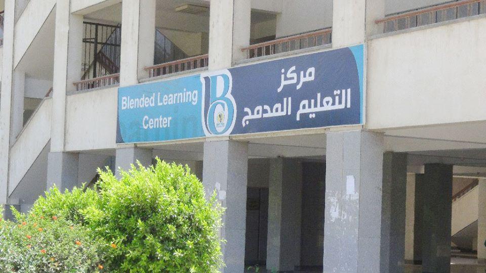 جامعة المنيا تعتمد التقييم البحثي للدارسين بالتعليم المُدمج .. والاختبارات للسنوات النهائية للتعليم المفتوح