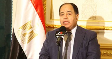 المالية: بدء صرف رواتب يونيو للعاملين بالدولة اعتبارًا من اليوم 
