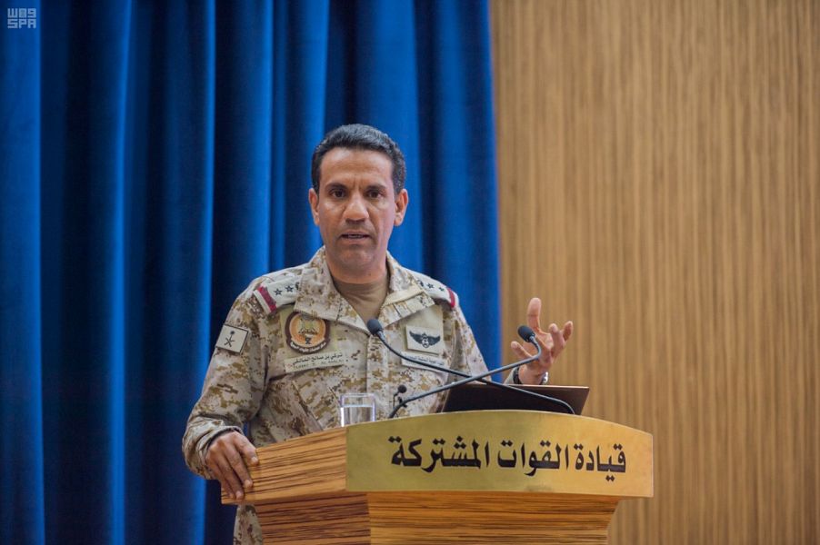 قوات التحالف تعترض وتسقط طائرة بدون طيار 