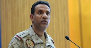 التحالف العربى يسقط طائرات مسيرة مفخخة أطلقها الحوثيون تجاه السعودية 
