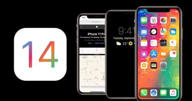 تعرف على موعد وصول نظام iOS 14 الجديد إلى هاتفك الأيفون 
