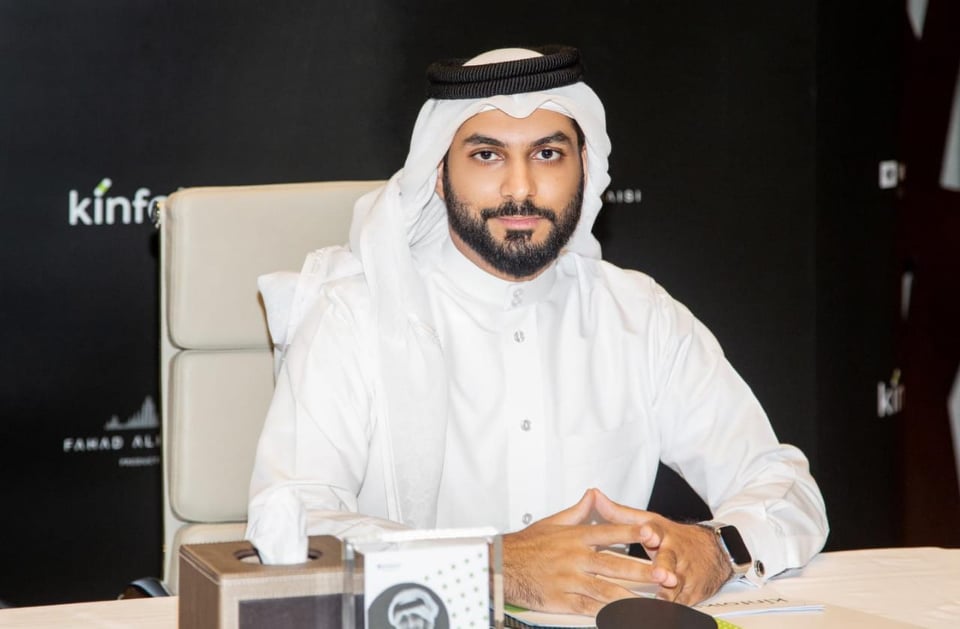 علي المهندي يدعو الشباب للاستفادة من قانون المشروعات الصغيرة