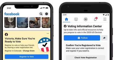 فيس بوك يروج لتسجيل التصويت للمستخدمين فى الولايات المتحدة 
