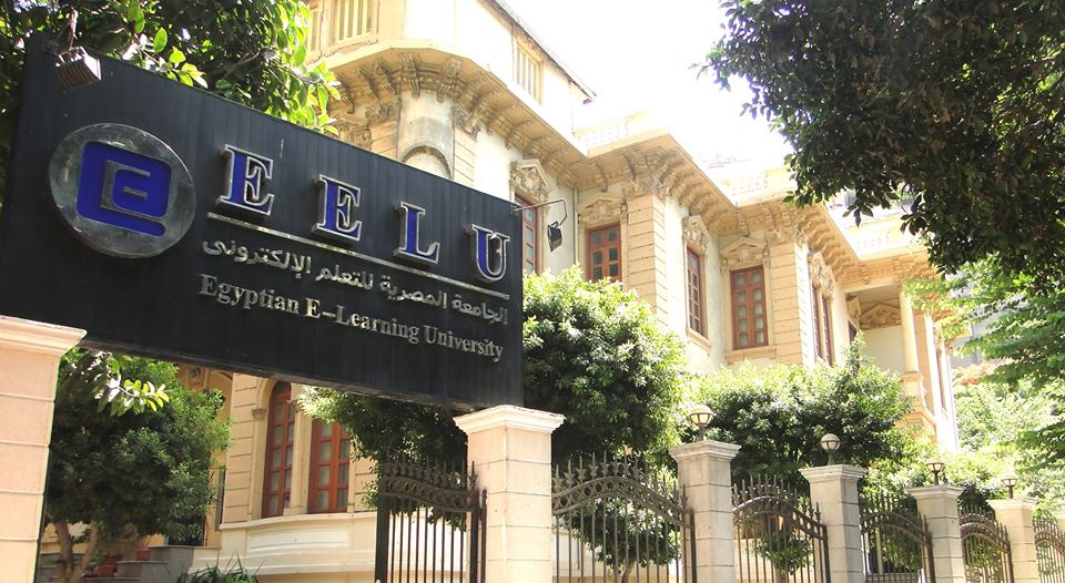 الجامعة المصرية للتعلم الإلكتروني الأهلية تقدم 30 منحة دراسية لأوائل الجمهورية ومتحدي الإعاقة