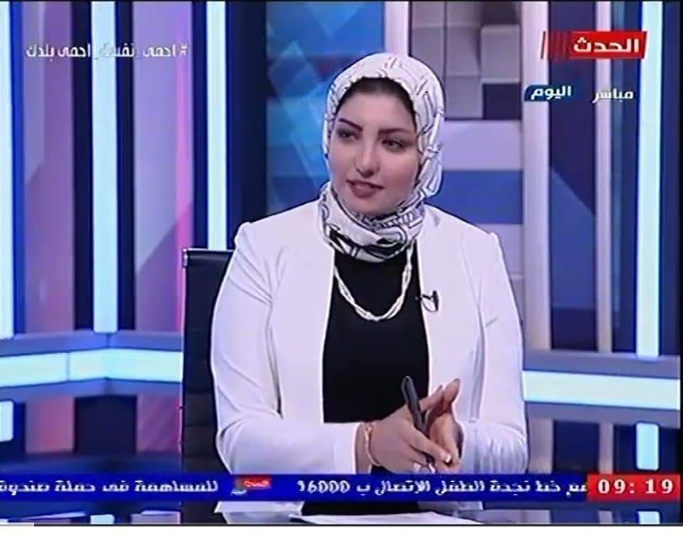 الإعلامية بسمه رمضان تستعد لبرنامجها التلفزيوني الجديد 