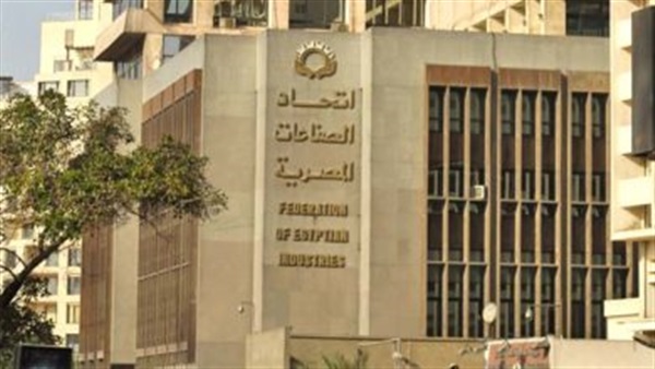 ورشة عمل باتحاد الصناعات حول 