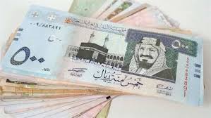 استقرار سعر الريال السعودى اليوم الثلاثاء.. مسجلا 4.14 جنيه بالأهلى