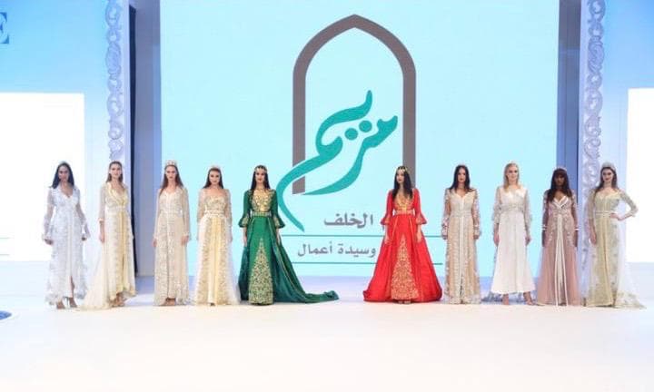 دار أزياء مريم الخلف تطرح موديلات صيف 2020 في دبي