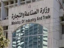 إلزام المنتجين والمستوردين للمحركات الكهربائية بضوابط مستويات الطاقة بالمحركات الكهربائية