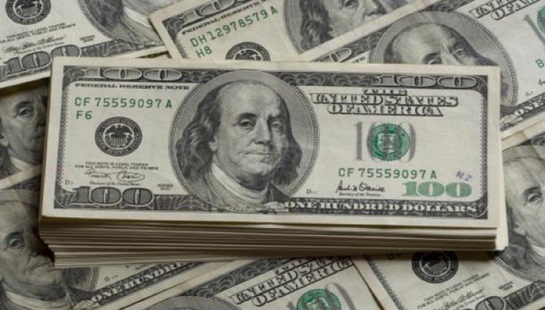 سعر الدولار بنهاية تعاملات اليوم