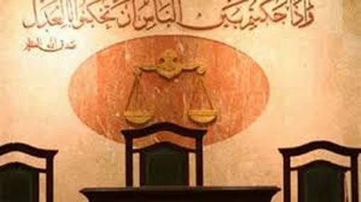 تأجيل محاكمة 22 متهما فى القضية المعروفة اعلاميا بخلية داعش العمرانية لجلسة 20 فبراير

