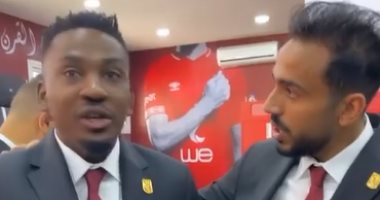 كهربا فى وصلة هزار مع آجاى بمناسبة عيد ميلاده: 