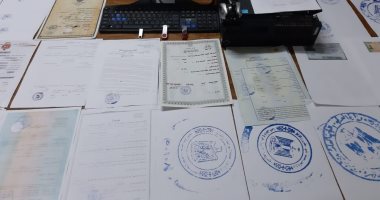 تجديد حبس صاحب استوديو بتهمة تزوير رخص قيادة المعدات الثقيلة بمدينة نصر 
