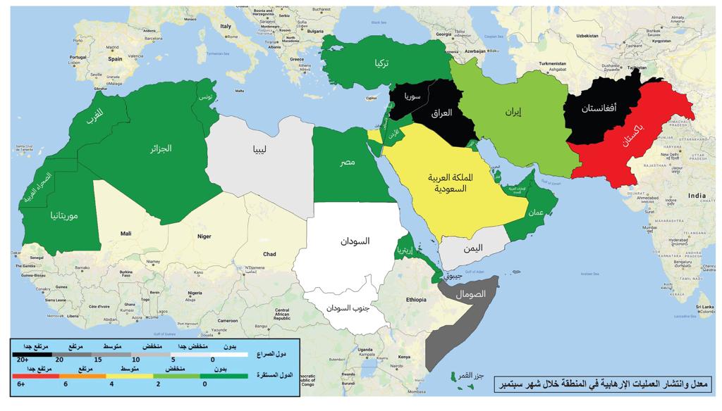 العراق وأفغانستان على رأس قائمة البلدان الأكثر عرضة للإرهاب وأجهزة السودان تحبط هجمات مخططة