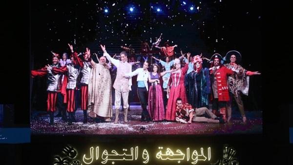 لمكافحة الفكر المتطرف المنيا تستضيف عروض فرقة 