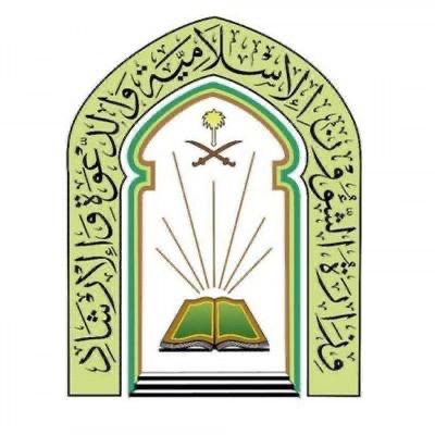 الشؤون الإسلامية السعودية تؤكد الاستمرار بتطبيق التباعد بين المصلين 
