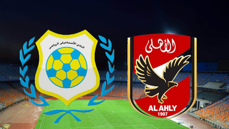 الأهلي يتقدم على الإسماعيلي بثلاثية نظيفة دون رد في الشوط الأول

