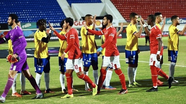 التشكيل المتوقع للأهلى أمام الإسماعيلى.. أفشة وشريف فى الهجوم وديانج في الوسط وبانون في الدفاع
 


