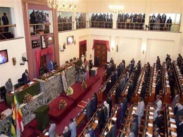 البرلمان الإثيوبي الجديد يُعيد تعيين آبي أحمد رئيسا للوزراء