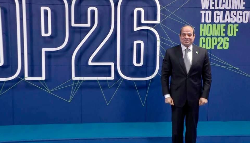 نشاط الرئيس السيسي بالتوازي مع انعقاد قمة الأمم المتحدة لتغير المناخ في جلاسجو (1-2)