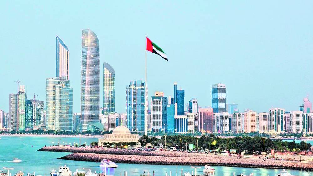 الإمارات تحتفل بيوم العلم