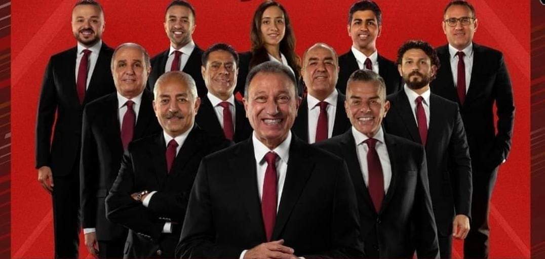 الخطيب رئيسًا ومرتجي أمينًا للصندوق.. التشكيل الكامل لمجلس إدارة الأهلي

