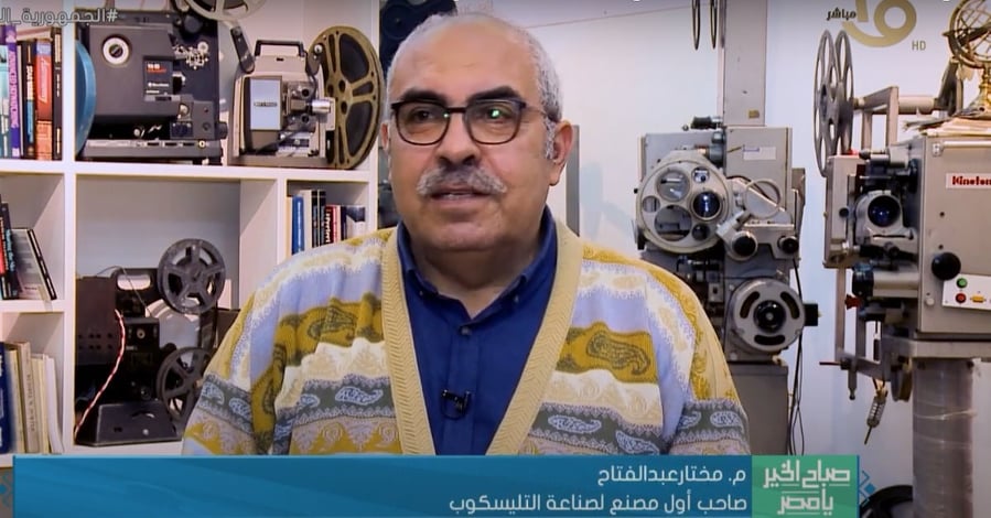 من هو صاحب أول مصنع لصناعة التليسكوب في الشرق الأوسط؟

