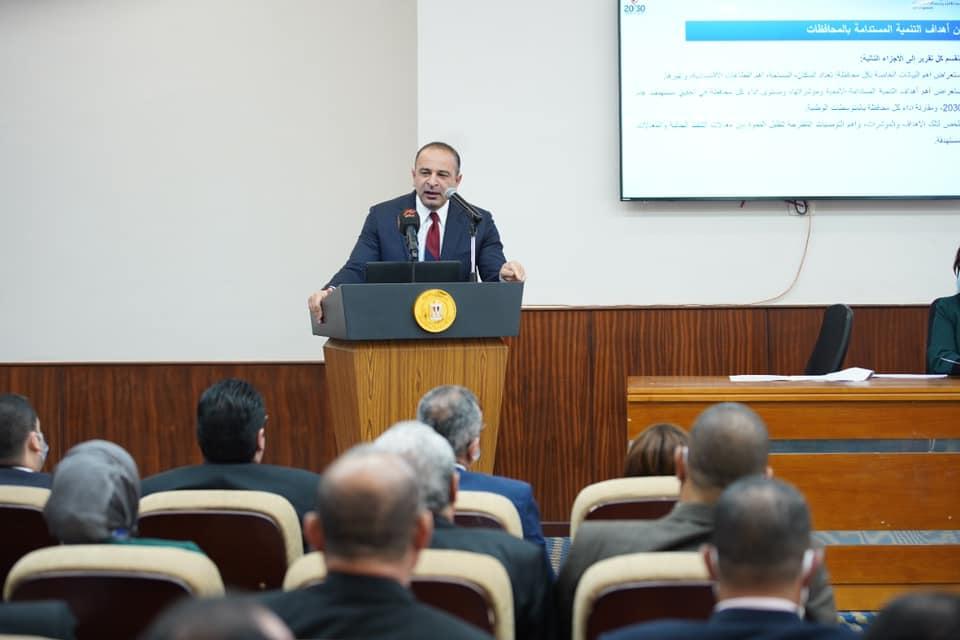 نائب محافظ المنيا يشارك في ورشة عمل لمناقشة مبادئ إعداد مقترح خطة العام المالي القادم