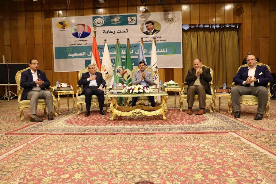 وزير الشباب والرياضة يشهد فعاليات المنتدى الأول لبرلمان شباب شمال الصعيد بالمنيا
