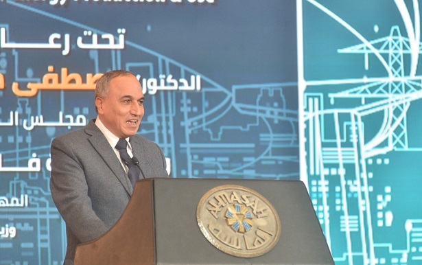مؤتمر 
