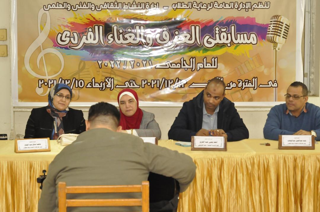 طلاب جامعة المنيا يتنافسون في مسابقات العزف والغناء والإنشاد الديني والترانيم