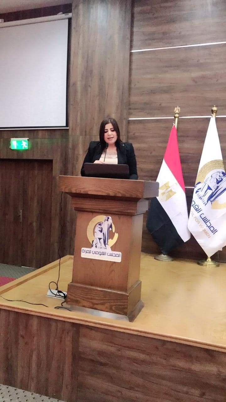 الثلاثاء.. انعقاد مؤتمر 