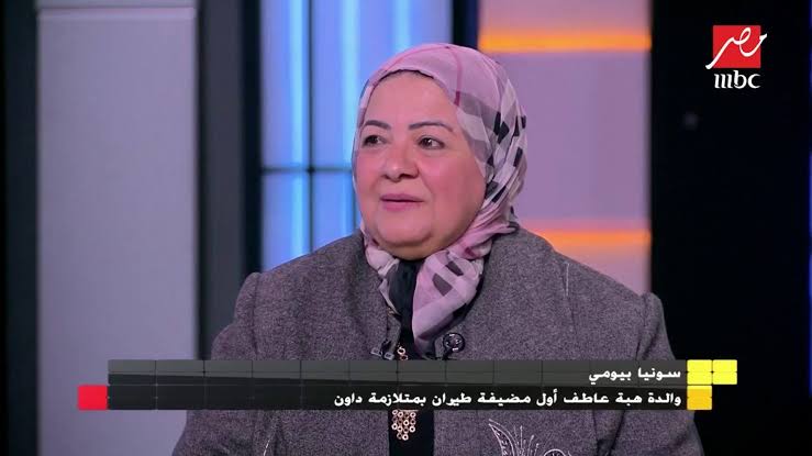 والدة أول مضيفة طيران من ذوي الهمم: هبة هدية ربنا ليا

