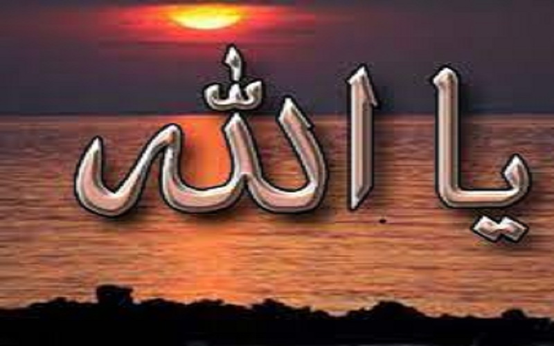 أذكار الصباح