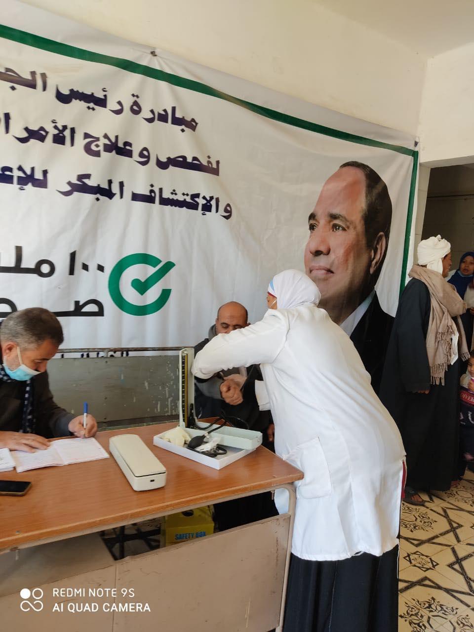 فحص مليون و59 ألف مواطن ضمن المبادرة الرئاسية لعلاج الأمراض المزمنة بالمنيا
