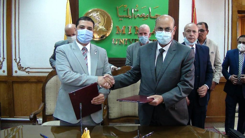 توقيع بروتوكول تعاون بين 