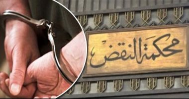 النقض تؤجل نظر طعن متهم بقتل ضابط كفر الشيخ على حكم إعدامه لـ 17 مارس 