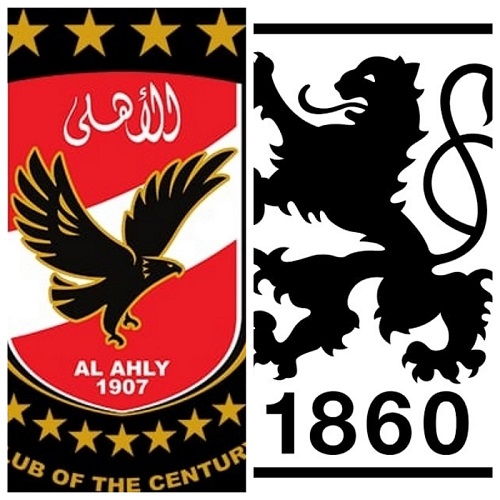ميونخ 1860 في المرتبة الأولى عالميا والأهلي المصري في المرتبة الخامسة